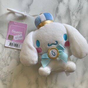 Sanrio CINNAMOROLL - plush keychain